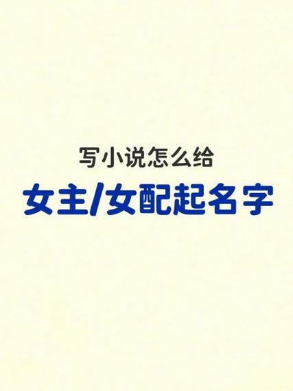 夏知柠沈聿白小说叫啥名图标