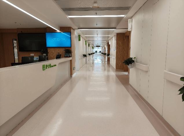 交大一附院国际诊疗部怎么样