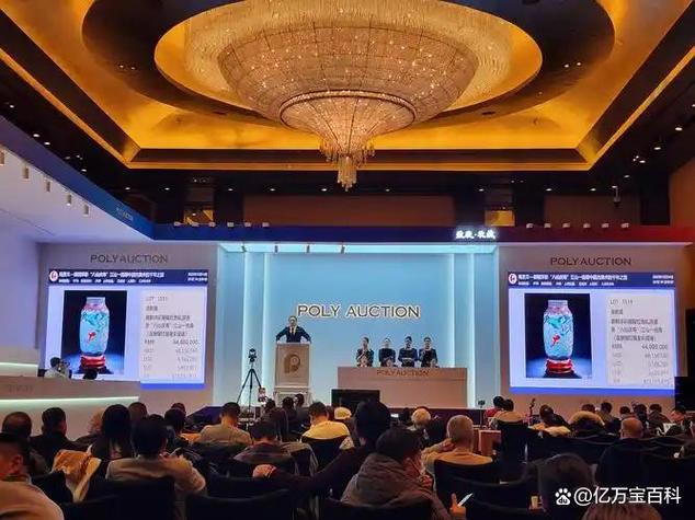 中国最正规藏品公司有哪些图标