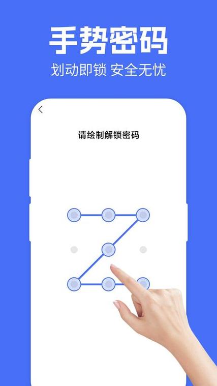 密码锁显示键盘已锁怎么办