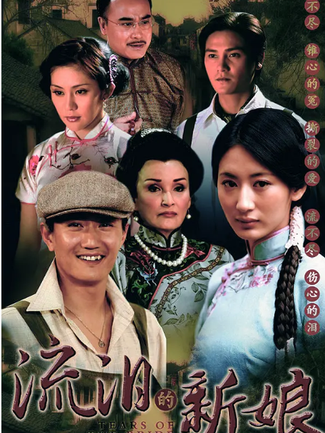电视剧免费观看全集高清版