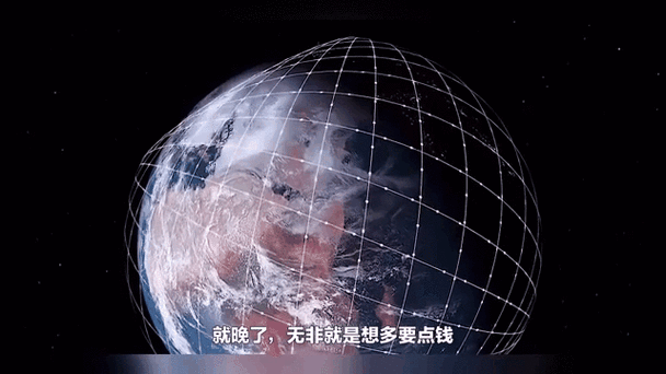 星链计划中国如何屏蔽图标