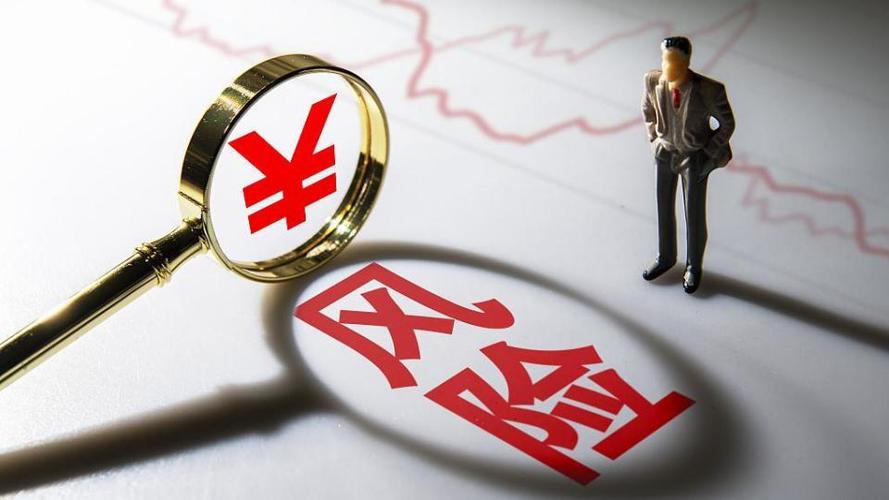 保险公司存钱有风险吗