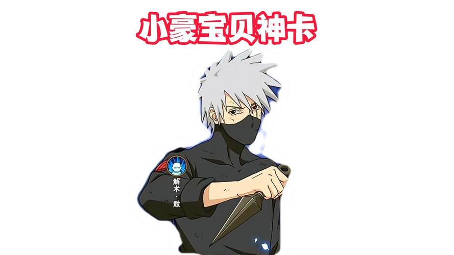 神卡笔趣阁