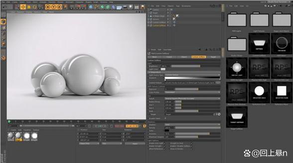 3DS MAX vray渲染器