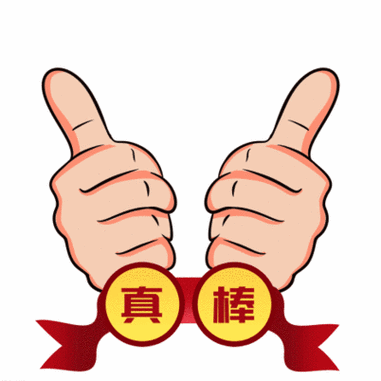 点赞头像图片图标