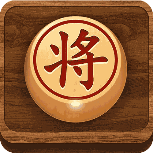 象棋大师下载安装