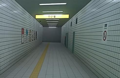 八号出口游戏安装