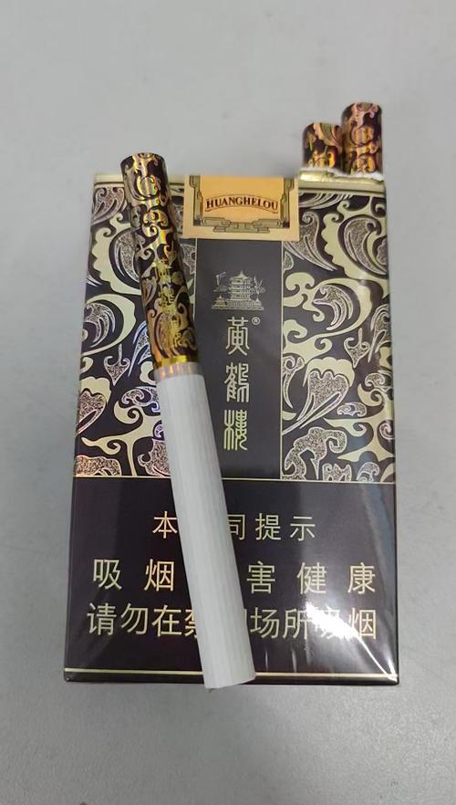 黄鹤楼雅韵