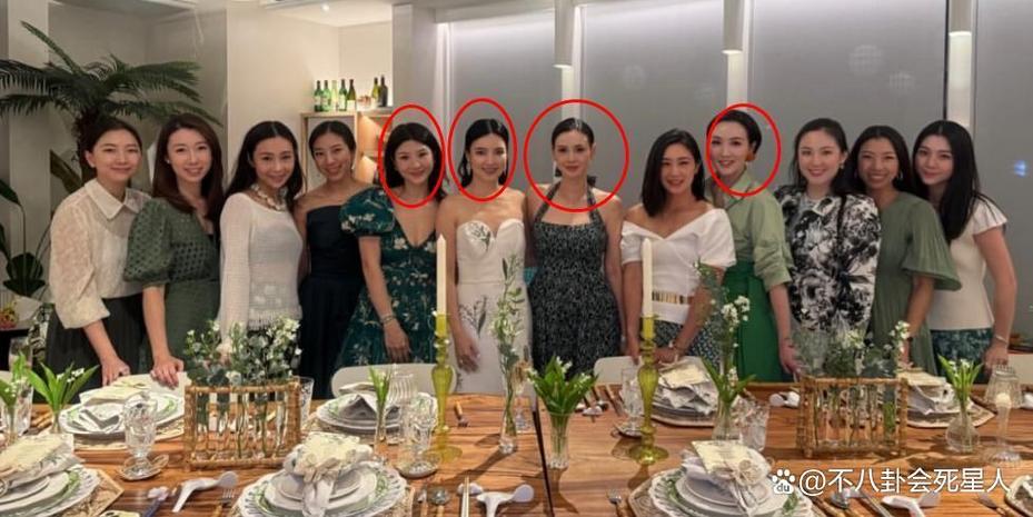 豪门名媛俱乐部