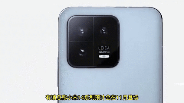 小米的动态壁纸怎么循环播放