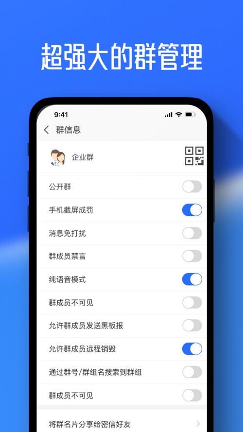 英为财情2026版下载