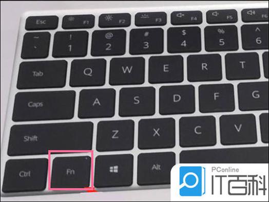 华硕电脑关闭键盘灯光在哪