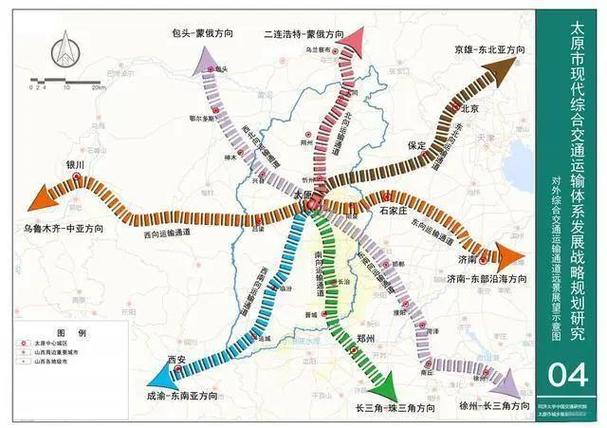 邯郸高铁南站规划图