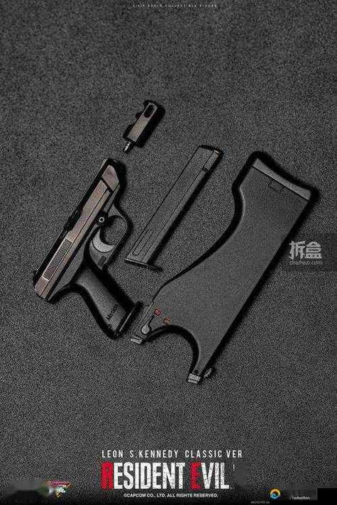 生化危机2重制版武器
