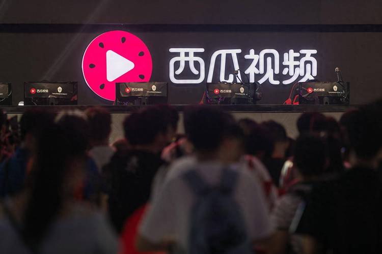 西瓜视频安装2022最新版本