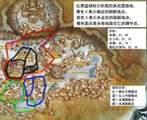 魔兽世界怎么刷新页面