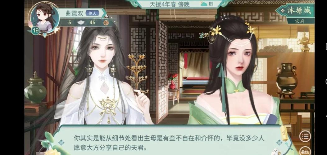 古代人生官方版