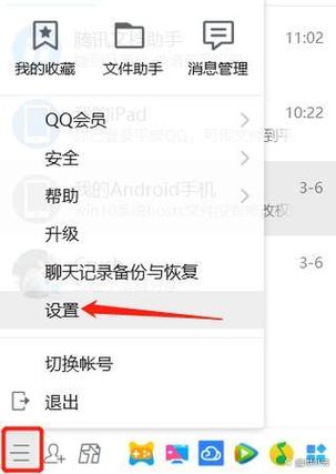 十年前删掉的qq好友能找回吗
