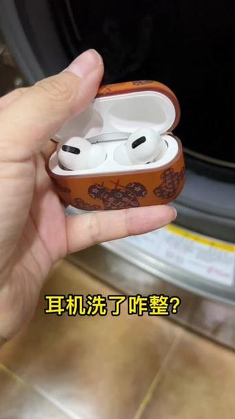 耳机放到洗衣机里洗了还能用不