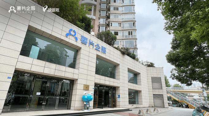 薯片企服办理条件图标
