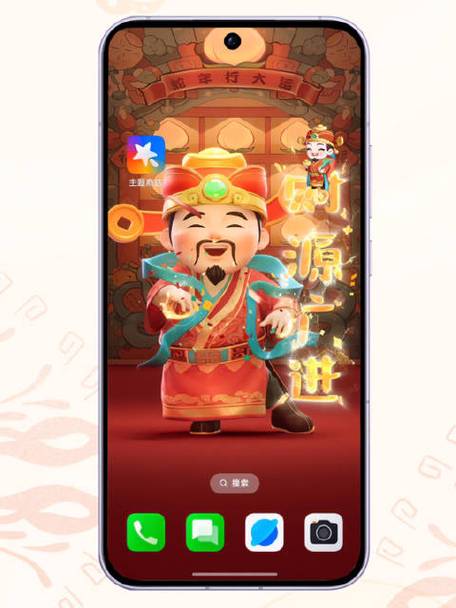 oppo主题商店兑换码2026