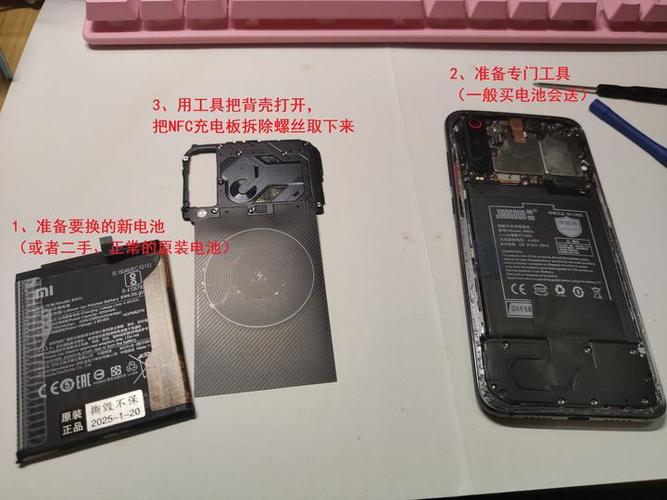 小米9proNFC位置图标