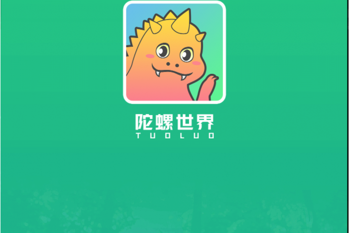 陀螺世界为什么登不进去图标