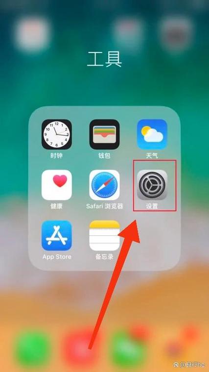 苹果麦克风没声音