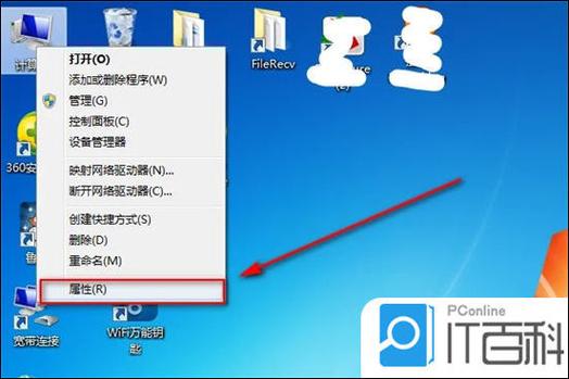 蓝牙5.4支持win7吗?