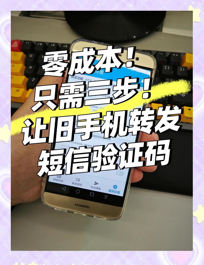 oppo手机短信收藏了怎么找出来图标