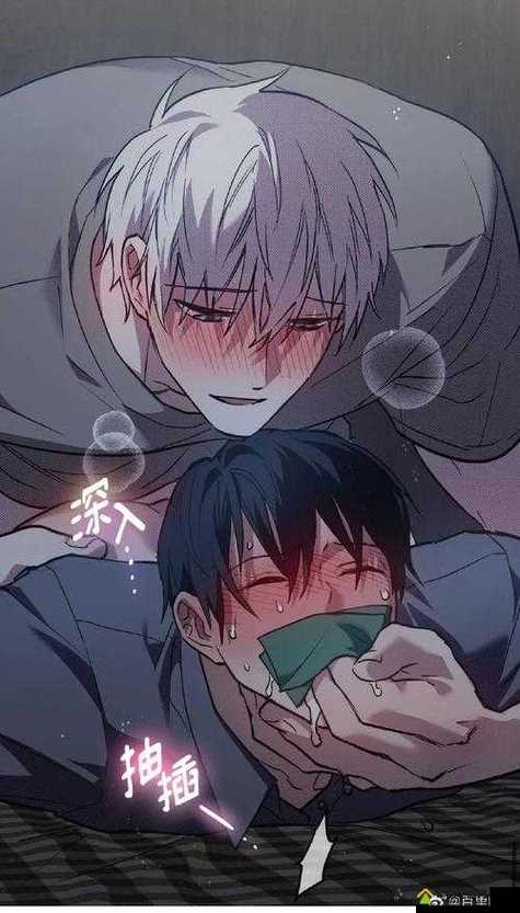 51漫画在线阅读免费漫画阅读