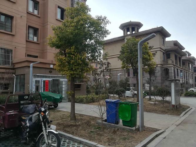 钻石公寓图标