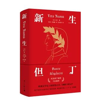 旧书修复方法图标