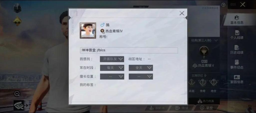 单字id繁体字超难无人用