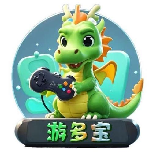 游多宝手游平台官网