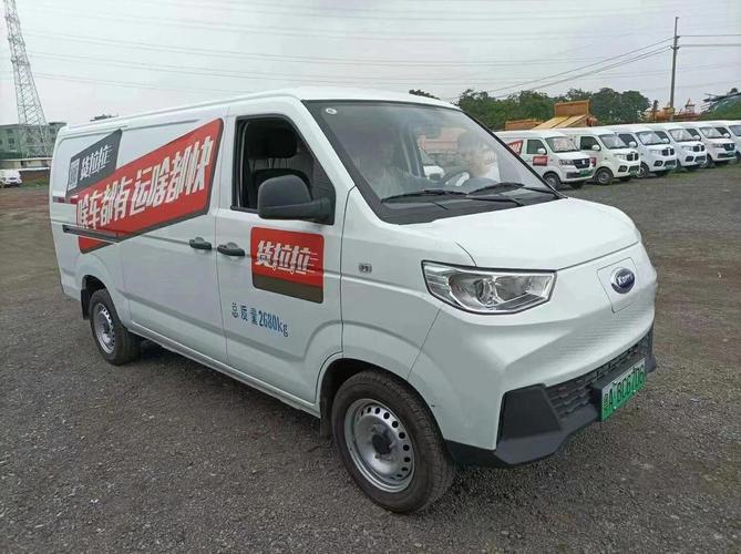 4.2米厢式货车跑货拉拉