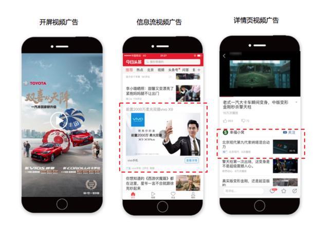 安装旧版西瓜视频无广告