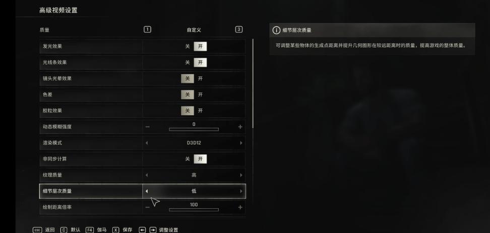 帧率多少合适