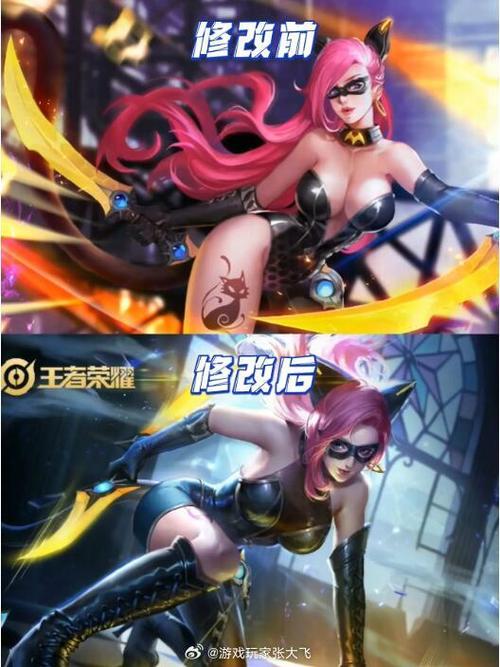 王者荣耀女英雄改前海报图标
