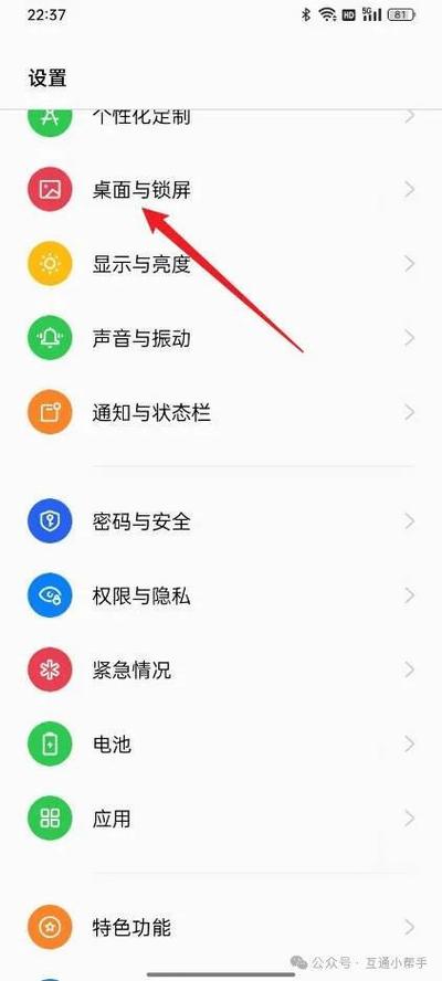 手机青少年模式怎么关闭