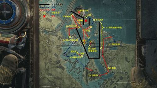 地铁离乡收集品地图图标