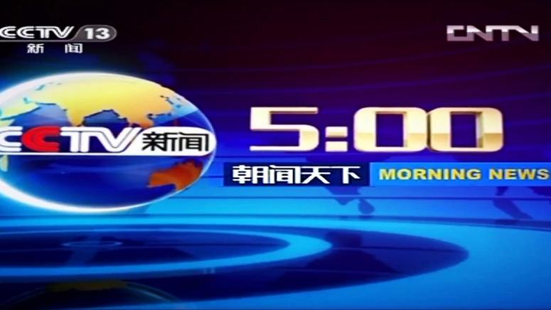 赏闻天下最新版下载