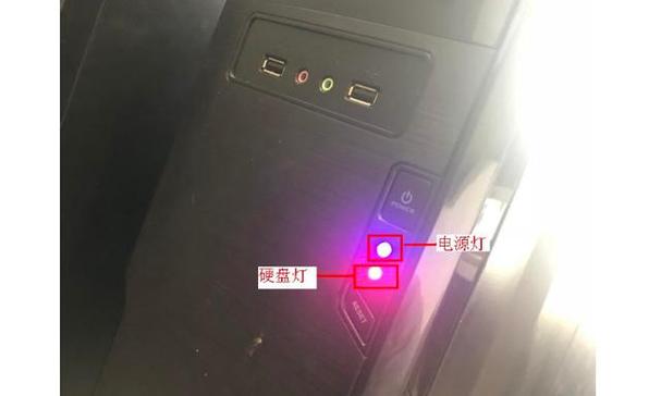 电脑显示灯一直闪烁