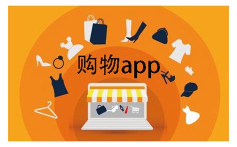 省乐拼购物app官方下载