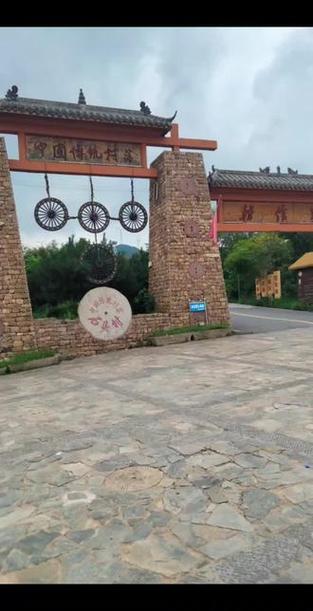 河南南阳南召县怎么样