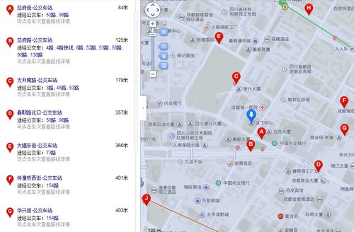 苹果维修点在哪里图标