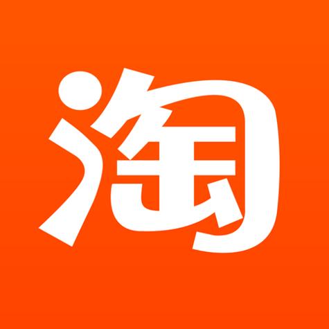 淘宝app官方