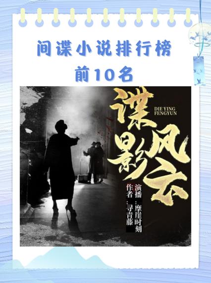 外交部回应美方炒作中国间谍