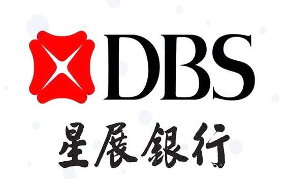 香港dbs银行app下载